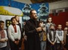 Православна громада села Струмівка зібрала 12000 грн. на благодійному різдвяному святі «Нова радість стала»
